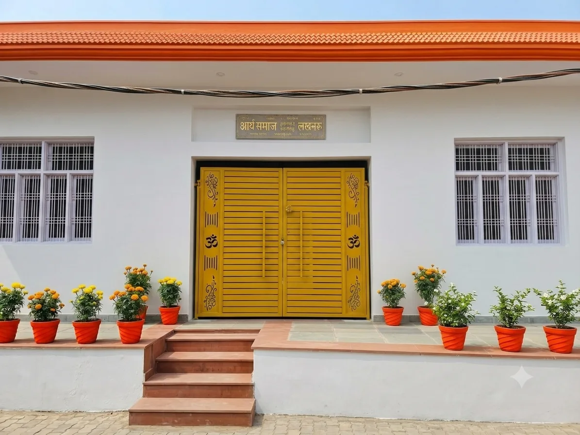 Arya Samaj Mandir Daligunj