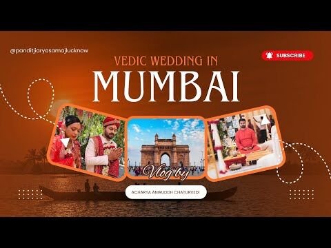 Arya Samaj Vedic Wedding conducted by Acharya Aniruddha Chaturvedi in Mumbai.